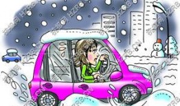 雪天行车爆料视频下载,揭秘冬季驾驶安全挑战