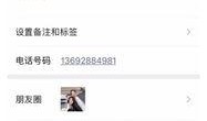 快手网红吃瓜地址,带你领略网红圈幕后故事
