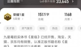 娱乐吃瓜酱聊天套路小说,吃瓜酱的甜蜜复仇记