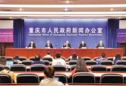 重庆黔江新闻爆料,聚焦当地热点事件，揭示社会现象