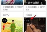 小寒最新爆料新闻直播回放,最新爆料新闻深度解析