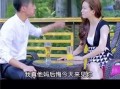 相亲搞笑爆料场面视频大全,搞笑爆料视频大盘点