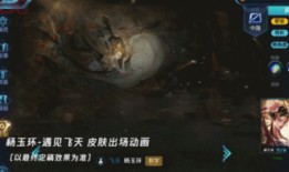 遇见飞天的爆料视频大全,揭秘神秘爆料视频背后的宇宙奥秘