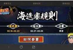 忍者爆料最新版下载,揭秘全新功能与升级亮点