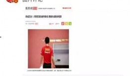娱乐圈那些爆料能信吗,娱乐圈爆料可信度分析