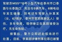 最新爆料珍爱生命视频,揭秘最新爆料视频背后的感人故事