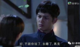 穿时空男臣在线观看,在线观看穿越之旅