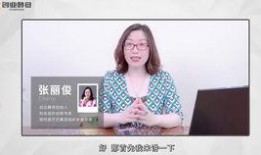 张煜爆料内容介绍视频下载,揭秘事件背后真相