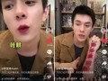 抖音娱乐吃瓜直播在哪看,揭秘娱乐吃瓜直播，带你一探究竟