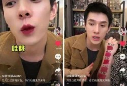 抖音娱乐吃瓜直播在哪看,揭秘娱乐吃瓜直播，带你一探究竟