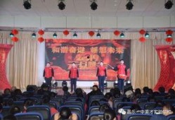 昌乐一中事件爆料视频最新,揭秘校园暴力事件的背后真相