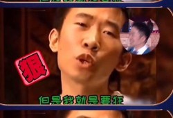 杨迪爆料搞笑视频,揭秘娱乐圈幕后趣事