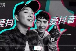 云南抖音爆料事件视频播放,视频播放引发热议