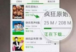 老吴爆料大米视频全集下载