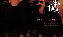 扒爷爆料 冯小刚视频,扒爷独家爆料揭秘幕后真相