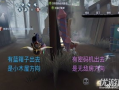 第五人格演绎之心爆料视频,揭秘全新角色与惊悚剧情