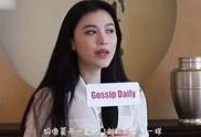 毛毛姐在线爆料阿姨视频