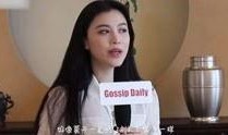 毛毛姐在线爆料阿姨视频