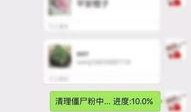 老妈微信爆料视频大全最新,视频大全新鲜出炉，笑料百出！