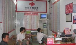 彩票最新爆料录播视频,录播视频曝光幕后真相