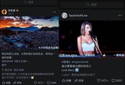 yona爆料视频,幕后真相大曝光