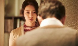 人间中毒在线观看 高清,高清在线观看，揭秘人性深渊