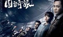 娱乐爆料刘烨视频播放在线观看,在线观看娱乐爆料瞬间