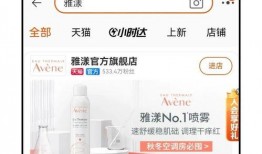 爆料网红真假辨别视频下载,视频下载背后的真相解析