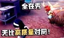 潘大帅爆料噩梦视频,噩梦视频背后的惊人真相