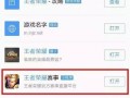 小程序视频爆料坊,热门内容背后的秘密