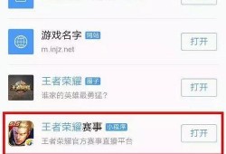 小程序视频爆料坊,热门内容背后的秘密