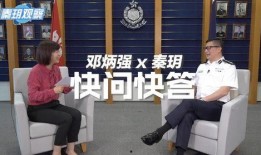 曾哥最新爆料新闻