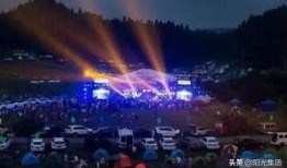 奥地利绝密爆料视频