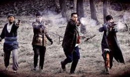 铁血武工队传奇在线观看