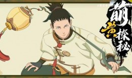 新春鹿丸最新爆料,揭秘娱乐圈幕后风云