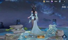 西施爆料最新皮肤图片高清,高清美图抢先看，古典与现代的完美融合