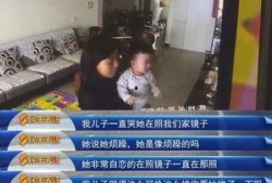 重庆王女士最新爆料视频,揭秘惊人内幕！