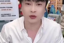 辛巴爆料小杨哥视频,揭秘背后惊人真相