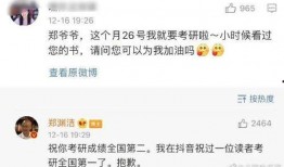 娱乐吃瓜酱聊天套路小说,吃瓜酱的甜蜜复仇记