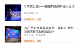 小程序视频爆料坊,热门内容背后的秘密