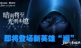 澜的爆料视频,娱乐圈幕后真相大曝光