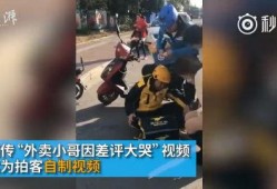 哈尔滨爆料外卖哥视频,英勇救火，彰显人间大爱