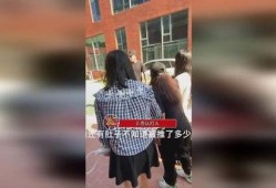 爆料助理打架视频播放,视频揭露职场暴力一幕