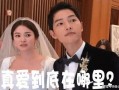 娱乐圈6月吃瓜,重磅瓜料连连，明星秘闻大揭秘！