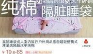 酒楼卫生爆料案例视频播放,视频揭示后厨卫生乱象