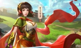 三国杀清明半价最新爆料