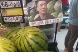 杭州网红打架吃瓜是谁啊,揭秘当事人身份及吃瓜群众热议