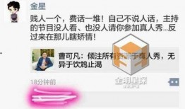 深圳曹先生最新爆料,揭秘最新事件内幕