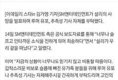 韩国娱乐圈爆料文件下载,揭秘幕后真相与内幕