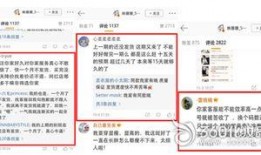 爆料网红卖货视频,揭秘网红卖货背后的秘密